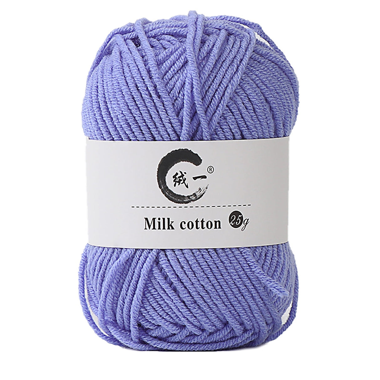 Clearance! Boovnll Cotton Yarn, Soft Wool Yarn for Crocheting 25g/0.9oz Machine Washable for Knitting Hats, Sweater, Scarves, Crafts, Home Decorations, DIY Kids Toys, Yarn 21