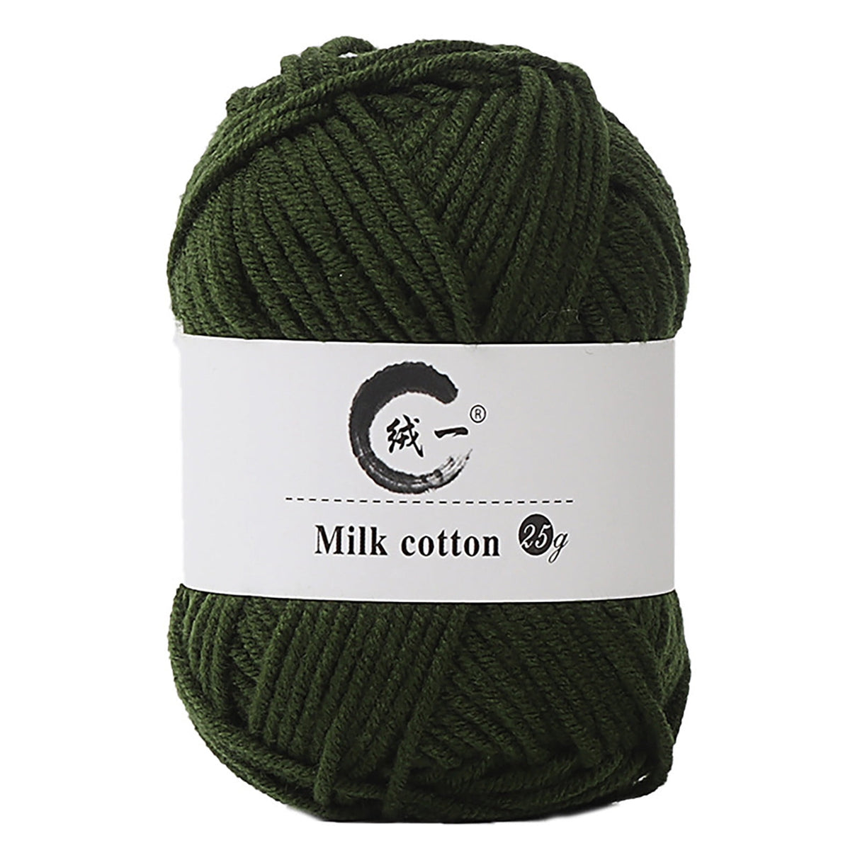Clearance! Boovnll Cotton Yarn, Soft Wool Yarn for Crocheting 25g/0.9oz Machine Washable for Knitting Hats, Sweater, Scarves, Crafts, Home Decorations, DIY Kids Toys, Yarn 31