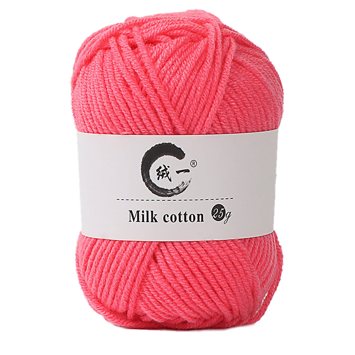 Clearance! Boovnll Cotton Yarn, Soft Wool Yarn for Crocheting 25g/0.9oz Machine Washable for Knitting Hats, Sweater, Scarves, Crafts, Home Decorations, DIY Kids Toys, Yarn 7