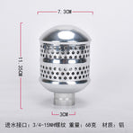 Bubblers for Irrigation Bubbler Sprinkler Heads for Delicate Irrigation Rust Aluminum Diffuser Bubbler Sprinkler Great for Newly Plant Shrubs, Trees and Flowerbeds