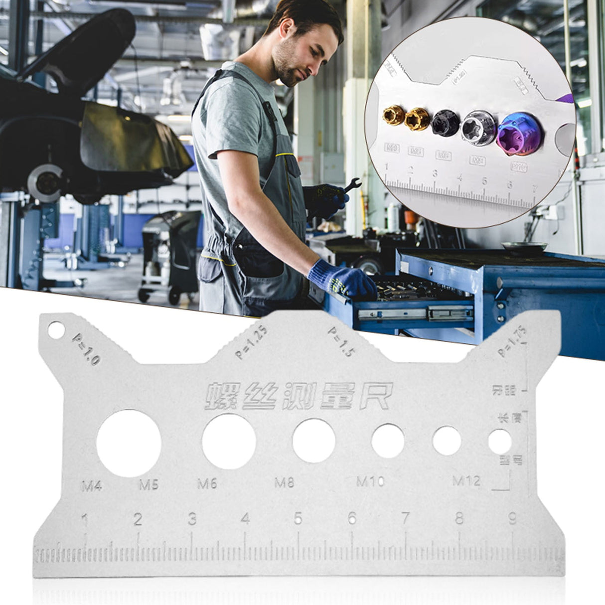 Screw Measuring Tape , 1 Measuring Ruler Precisions Screw Gauges Accurate Measurement Tool Screw Measuring Card Portable Screw Size Measuring for 4Mm/5Mm One Size Silver