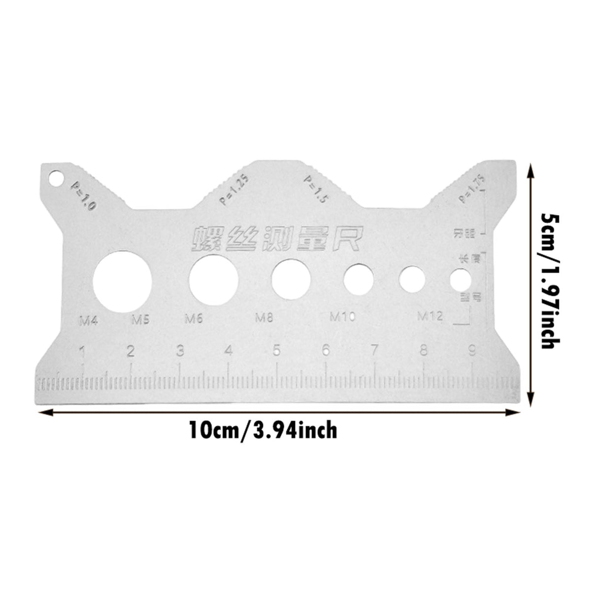 Screw Measuring Tape , 1 Measuring Ruler Precisions Screw Gauges Accurate Measurement Tool Screw Measuring Card Portable Screw Size Measuring for 4Mm/5Mm One Size Silver