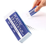 Stationery 2B Eraser stǔdənt Chǐ-ldrən Eraser Art Sketch Painting Pencil Eraser Learning Stationery, 5 Large Erasers + 5 Small Erasers Stationery 2B eraser L+S S*5+L*5 - Top-Down View