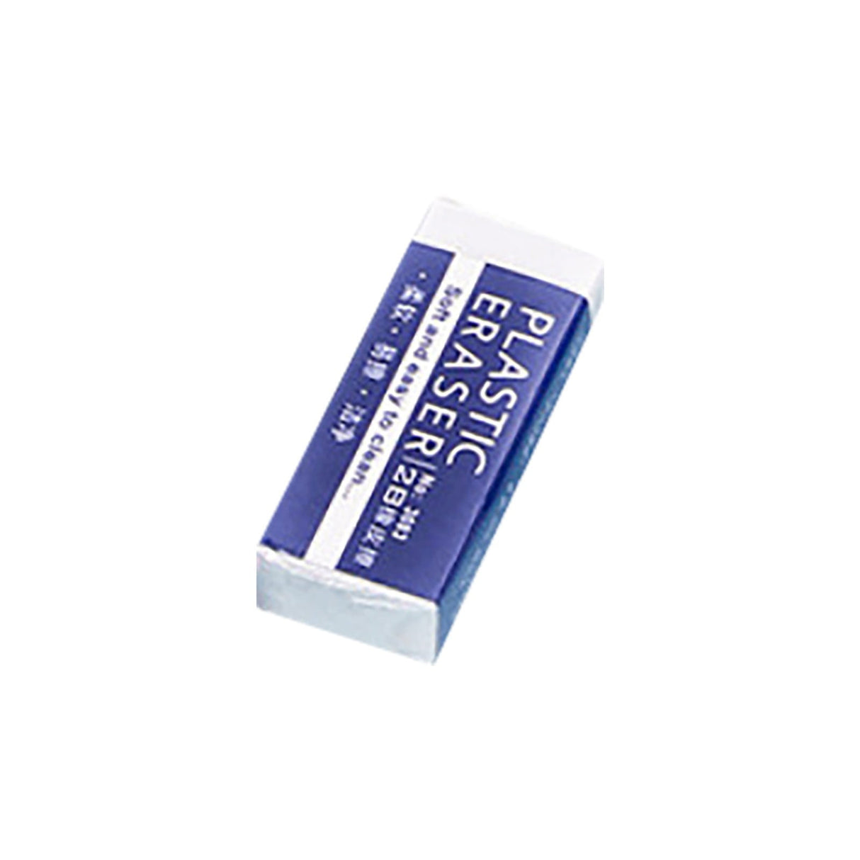 Stationery 2B Eraser stǔdənt Chǐ-ldrən Eraser Art Sketch Painting Pencil Eraser Learning Stationery, 5 Large Erasers + 5 Small Erasers Stationery 2B eraser L+S S*5+L*5