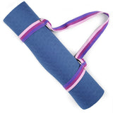 Yoga Strap for Carrying Mat Cotton 1Pack 68.5x1.5x0.2In