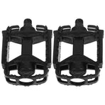 1 Pair Outdoor Bike Pedals Stable Riding Fine Craft Design Black