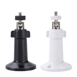 360° Rotating Universal Monitoring Bracket Indoor Outdoor Universal Camera Base Outdoor Camera Base Monitoring Accessories Black Smile Home White