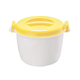 Microwave Rice Cooker, Microwavable Food Container, Convenient Cooker for Microwave, Plastic Micro Steamer Multifunctional Cookware for Rice, Pasta, Vegetables, Soups and More, 8.27x5.51 8.27" x 5.51" Yellow
