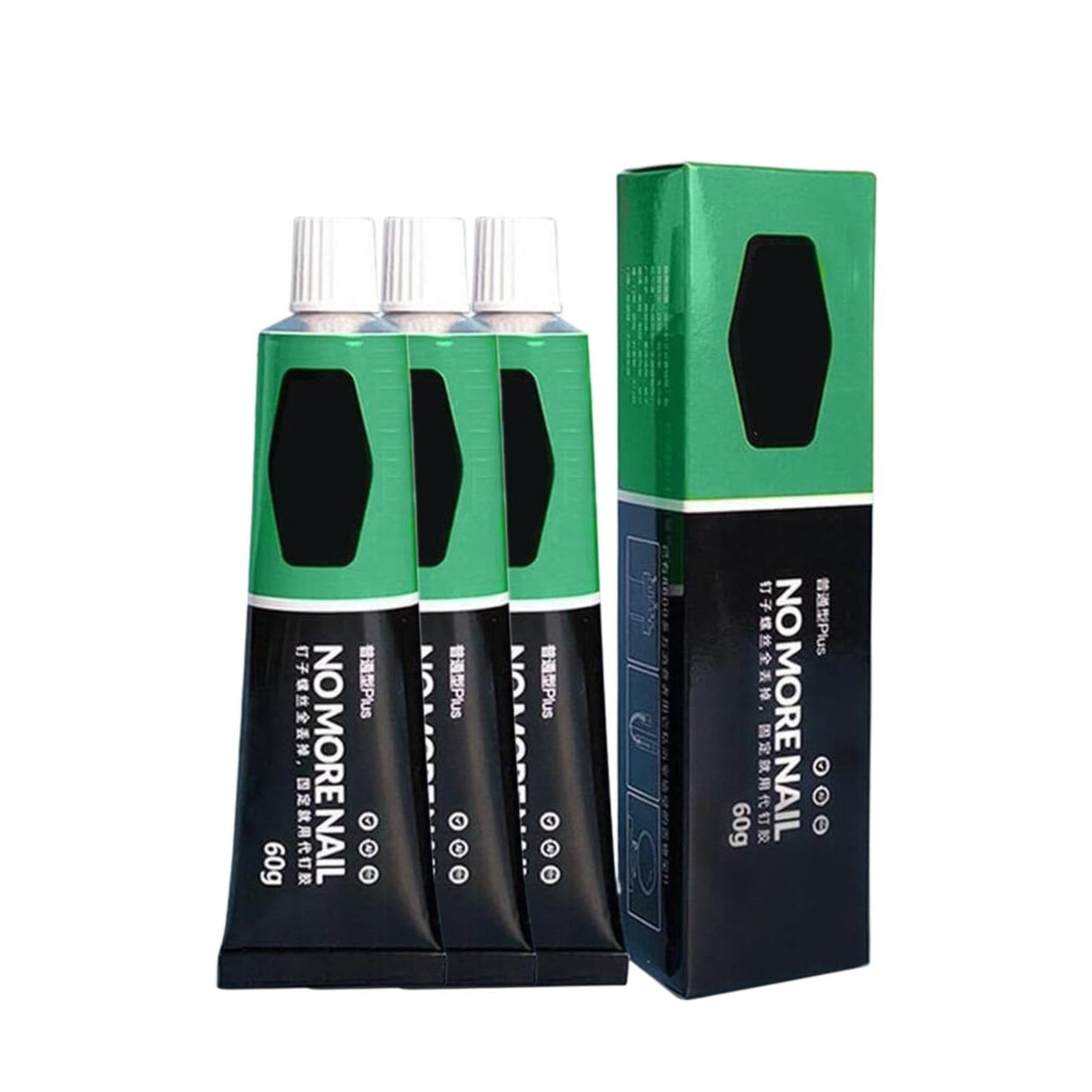 Super Glue for Metal and Stainless Steel 60g - All Purpose Glue, Heavy Duty Waterproof, Heat Resistant, Quick-Dry, Clear Glue for Strong Bonding Between Metals, Other Materials, Jewelry Making(1pc) 3pc