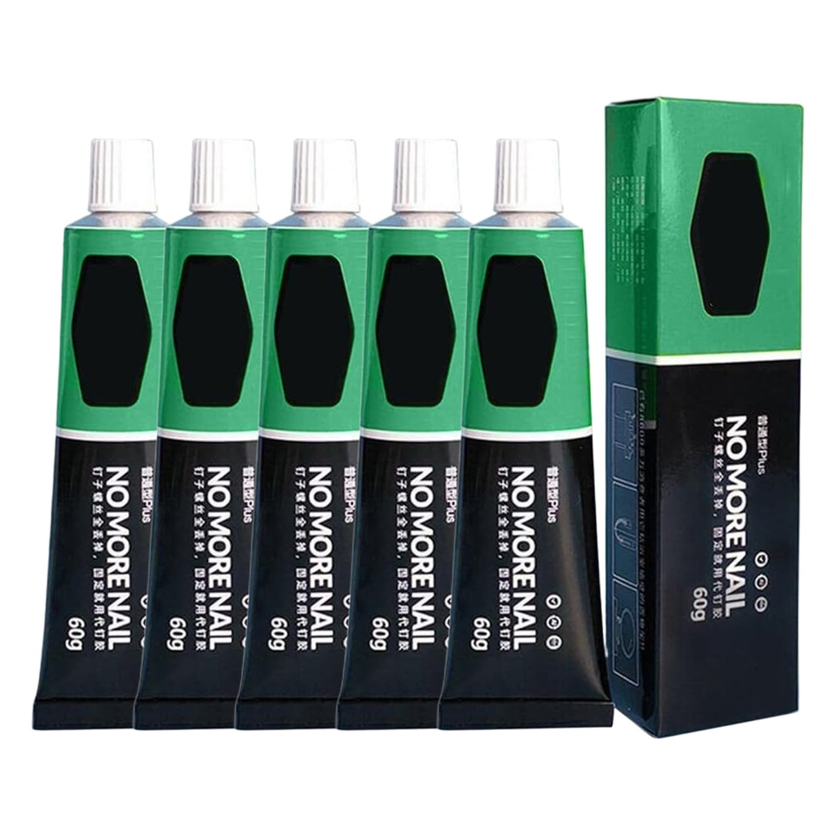 Super Glue for Metal and Stainless Steel 60g - All Purpose Glue, Heavy Duty Waterproof, Heat Resistant, Quick-Dry, Clear Glue for Strong Bonding Between Metals, Other Materials, Jewelry Making(1pc) 5pc
