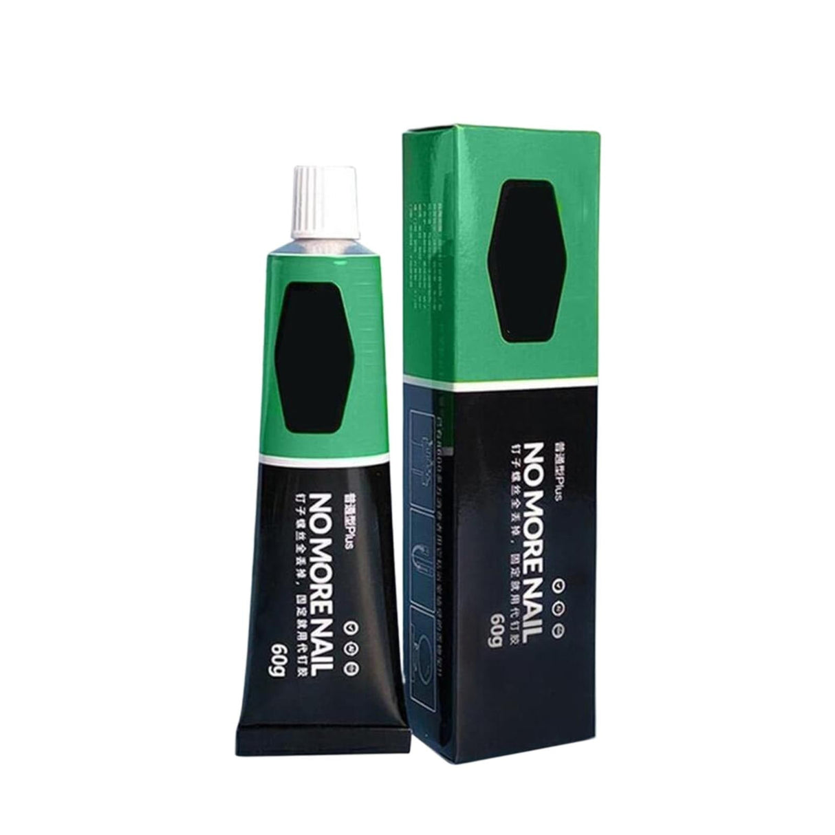Super Glue for Metal and Stainless Steel 60g - All Purpose Glue, Heavy Duty Waterproof, Heat Resistant, Quick-Dry, Clear Glue for Strong Bonding Between Metals, Other Materials, Jewelry Making(1pc) 5pc
