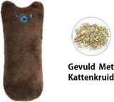 Catnip Plush Toy | Cat Toys | Catnip | Cat Toys | BROWN
