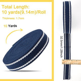 5 Yards Polycotton Jacquard Arrow Ribbon Clothes Accessories Olive 1-1/2 inch(38mm) - Extra Image