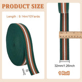 5 Yards Polycotton Jacquard Arrow Ribbon Clothes Accessories Olive 1-1/2 inch(38mm)