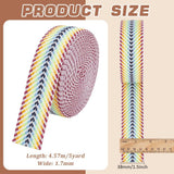 5 Yards Polycotton Jacquard Arrow Ribbon Clothes Accessories Olive 1-1/2 inch(38mm)