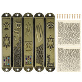 5Pcs Judaica Metal Mezuzah Adornment with Retro Style for House and Office Decor