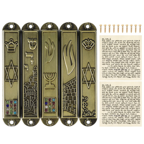 5Pcs Judaica Metal Mezuzah Adornment with Retro Style for House and Office Decor