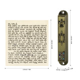 5Pcs Judaica Metal Mezuzah Adornment with Retro Style for House and Office Decor - Front View