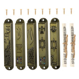 5Pcs Judaica Metal Mezuzah Adornment with Retro Style for House and Office Decor - Rear View