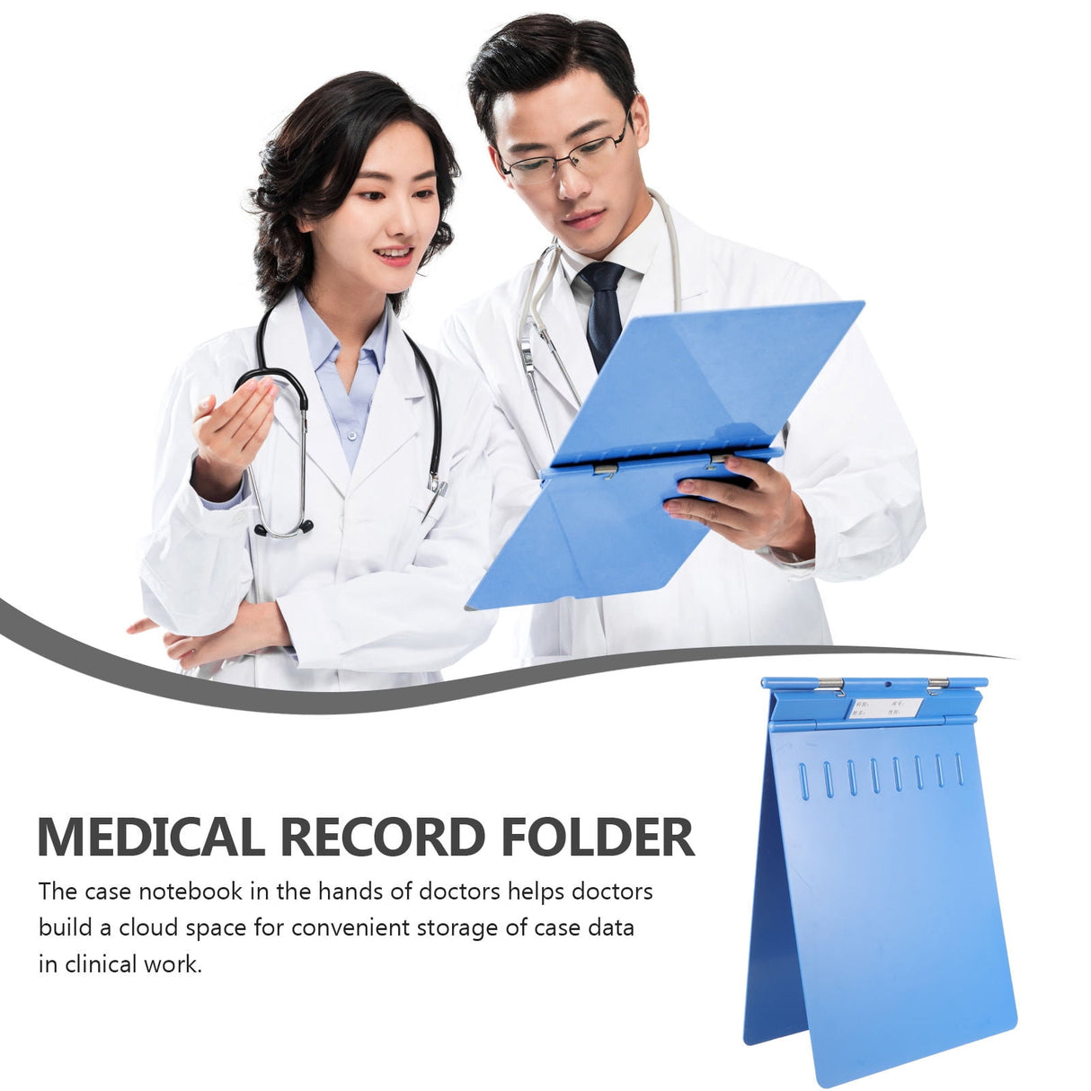 Medical Document Folder 1 Set Rectangular File Folder for Hospital Use Medical Record Organizer 11.8x9.6in