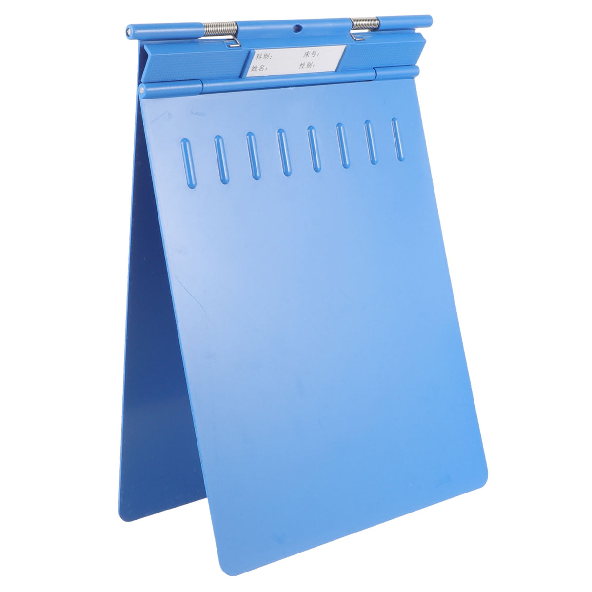 Medical Document Folder 1 Set Rectangular File Folder for Hospital Use Medical Record Organizer 11.8x9.6in