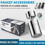 Splash-proof Nozzle Gun Grey