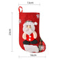 Medium Burlap Santa Christmas Stocking, Rustic Xmas Tree Hanging Gift Bag, 23*16cm