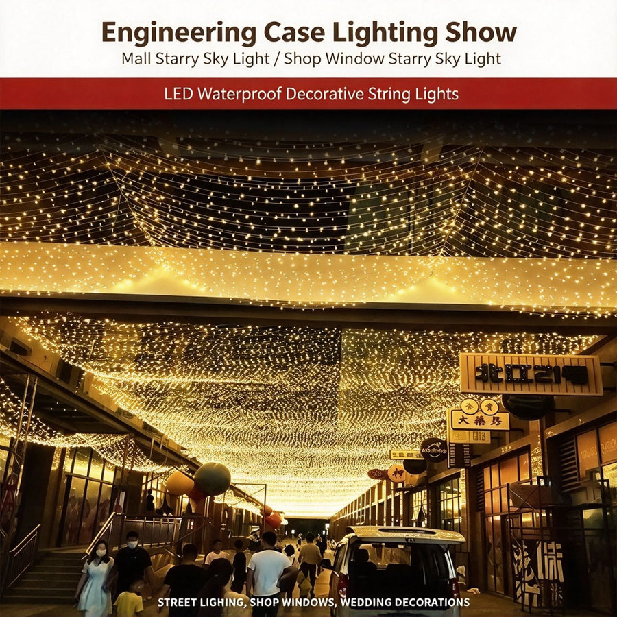 Male‑Female Joint Constant‑On LED String Light Controller, Steady Cool‑White Light Output For Long‑Time Scene Lighting, Christmas Decor Matching Component, Cool White