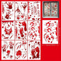 2Sets W2307 Halloween Static Window Stickers (9 Sheets Per Set)