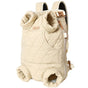 Winter Pet Front Pack: Warm, Lightweight, Hands-Free, Cozy Companion for Every Journey/beige