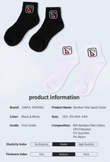 Breathable & moisture-wicking, antibacterial & odor-resistant — SMAIL DARING Bamboo Fiber Sports Socks 2-Pack (1 Pair White + 1 Pair Black) Size 40#-44# - Extra Image
