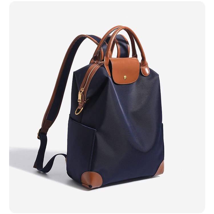 Retro Nylon Backpack: PU Leather Color-Block / Packable & Lightweight / 14-inch Laptop Compartment / Under 20L Capacity, 3-Way Carrying, Versatile for Commuting & Short Trips!(navy blue)