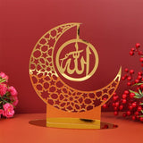 Eid Mubarak Decor Ramadan Ornament 1 1