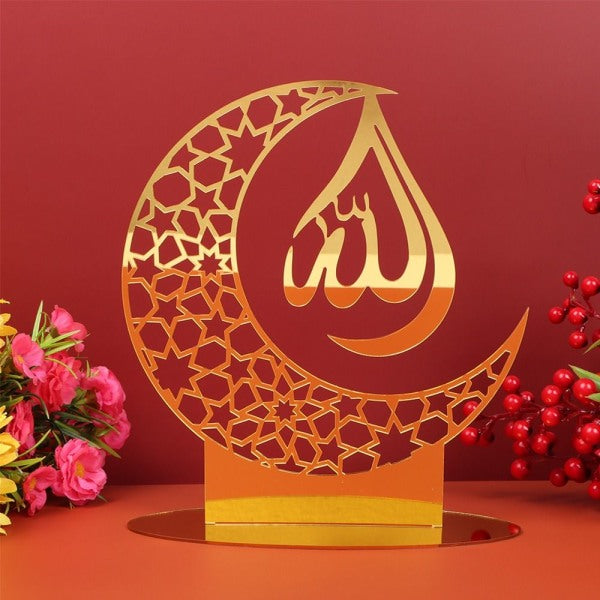 Eid Mubarak Decor Ramadan Ornament 1 1