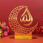 Eid Mubarak Decor Ramadan Ornament 1 1