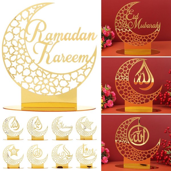 Eid Mubarak Decor Ramadan Ornament 1 1