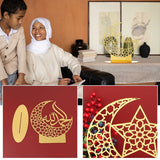 Eid Mubarak Decor Ramadan Ornament 1 1