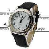 talking clock for the blind or visually impaired