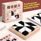 Hidden Block Puzzle Puzzle Toys Wooden Puzzle C - Front View