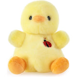 8" Duck Stuffed Animal Plush, Cute Plush Toys for Animal Themed Parties Teacher Student Prize, Animal Toys for Baby, Boy, Girls, Good for Now