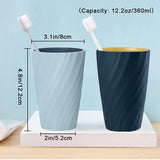 Bathroom Mugs, Unbreakable, Soft, Durable, Bathroom Cup, Toothbrush Holder (Light Blue & Dark Blue) - Front View