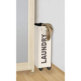 narrow laundry basket, laundry basket on wheels, Corno beige, Polyester, 43 l, 18.5 x 60 x 40 cm - Top-Down View