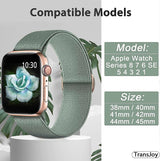 5-pack Nylon Stretch Band Compatible with Apple Watch 42mm 44mm 45mm Women Men, Fabric Elastic Bracelet Solo Loop Band for iWat—max - Top-Down View