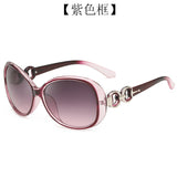 Sunglasses Women's Sunglasses with Glossy Frame and UV400 Case