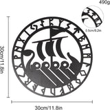 Metallic Viking Wall Art | Nautical Nordic Compass Decor for Bedroom or Living Room - Close-Up Angle