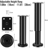 pcs Furniture Legs, 18-30 cm Adjustable Furniture Legs with 18 pcs Screws, Metal Bathroom Cabinet Feet for Sofa Cabinet Table Leg Chair - Black - Front View