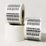 1000pcs White Self-Adhesive Labels, 50x70mm - Low Angle