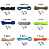 Black No-Tie Elastic Shoelaces, one size, 1 pair