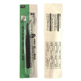 Black Tweezers for Nail Decorations and Eyelash Extensions - 45-Degree Angle
