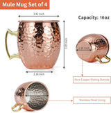 4 Piece Moscow Mule Mug Set Hammered Copper Look, 500 ml - Side View